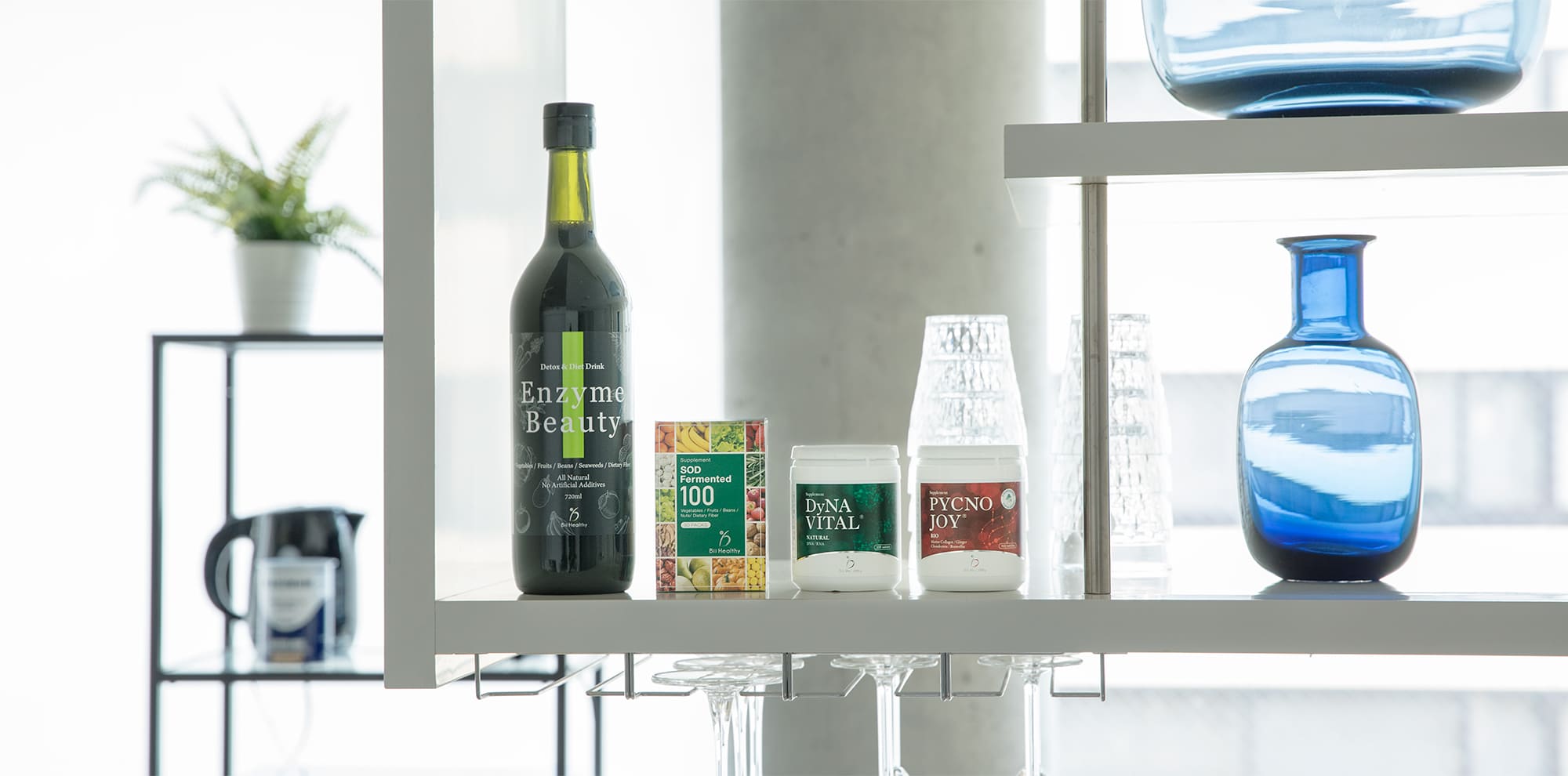 シャンプー&トリートメント