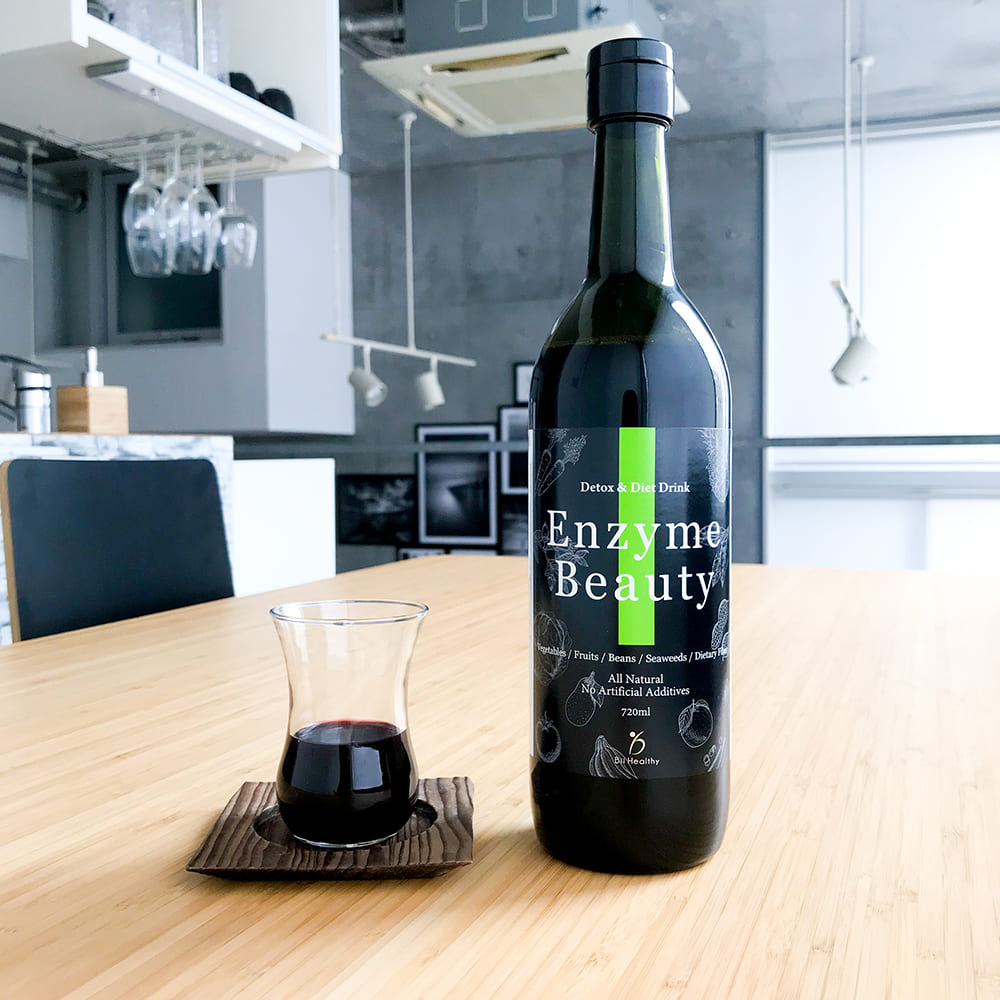 エンザビューティー